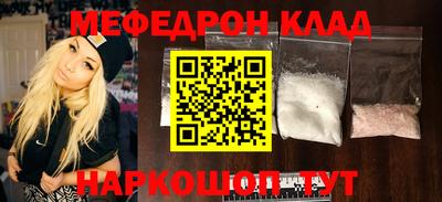 МДМА Лесосибирск