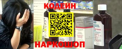 МДМА Лесосибирск