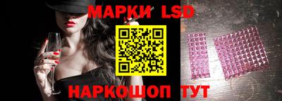 МДМА Лесосибирск