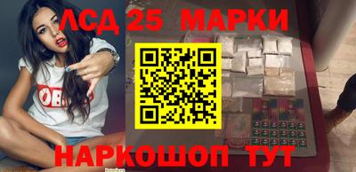 МДМА Лесосибирск