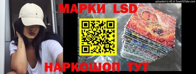 МДМА Лесосибирск