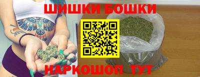 соль ск Ликино-Дулёво