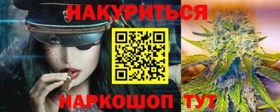 соль ск Ликино-Дулёво