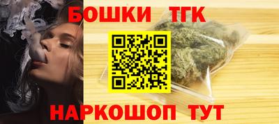 МДМА Лесосибирск