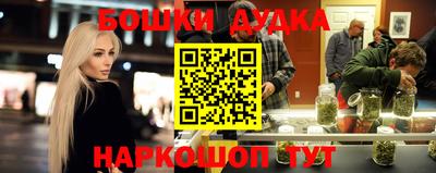 МДМА Лесосибирск