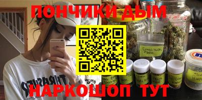 соль ск Ливны