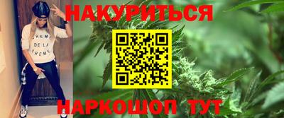 соль ск Ликино-Дулёво