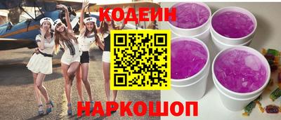 МДМА Лесосибирск