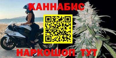 МДМА Лесосибирск