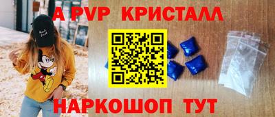 МДМА Лесосибирск