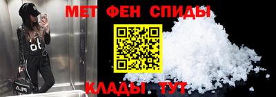 соль ск Ликино-Дулёво