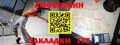 соль ск Ликино-Дулёво