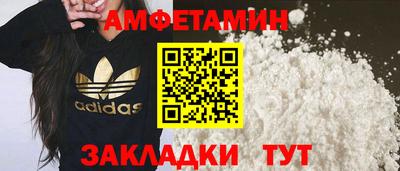 МДМА Лесосибирск