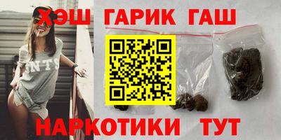 соль ск Ливны