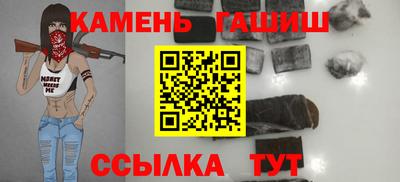 МДМА Лесосибирск