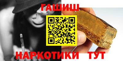 соль ск Ликино-Дулёво