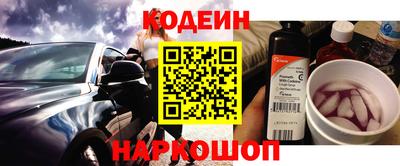 МДМА Лесосибирск