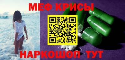 соль ск Ликино-Дулёво